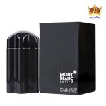 عطر ادکلن مونت بلنک امبلم مشکی