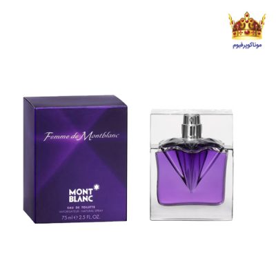 عطر ادکلن مونت بلنک فمه د مون بلان