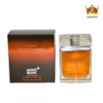 عطر ادکلن مونت بلنک اکسپشنال