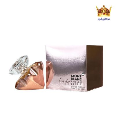 لیدی امبلم الکسیر مونت بلنک