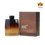 عطر ادکلن مونت بلنک لجند نایت