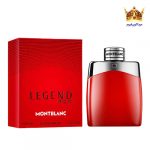 عطر ادکلن مونت بلنک لجند قرمز رد