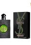 عطر ادکلن ایو سن لورن بلک اوپیوم ایلیسیت گرین