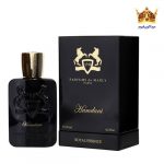 عطر ادکلن مارلی همدانی