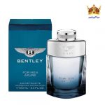 عطر ادکلن بنتلی آزور