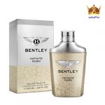 عطر ادکلن بنتلی اینتنس