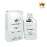 بنتلی اینفینیتی راش وایت ادیشن