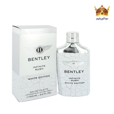 بنتلی اینفینیتی راش وایت ادیشن