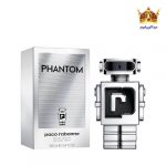 پاکو رابان فانتوم