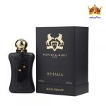 عطر ادکلن مارلی اتالیا