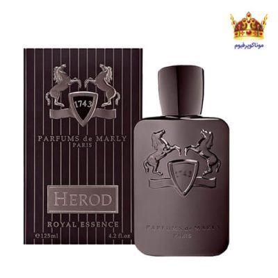 عطر ادکلن مارلی هرود رویال اسنس
