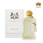 عطر ادکلن مارلی ملیورا