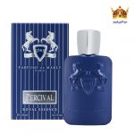 عطر ادکلن مارلی پرسیوال