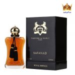 عطر ادکلن مارلی سافاناد