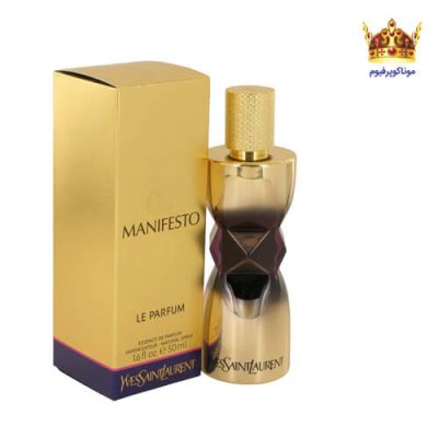 عطر ادکلن ایو سن لورن مانیفستو ل پرفیوم-طلایی
