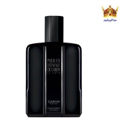 کارون پور ان هوم د کارون له سویر