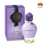 ویکتور اند رولف گود فورتون