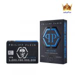 فیلیپ پلین نو لیمیت سوپر فرش