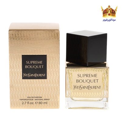 ایو سن لورن سوپرم بوکت