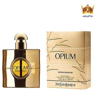 ایو سن لورن اوپیوم کالکتورز ادیشن