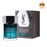 ایو سن لورن لهوم له پارفوم