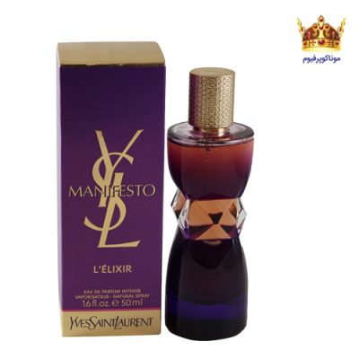 ایو سن لورن مانیفستو له الکسیر