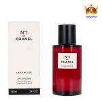 عطر ادکلن شنل نامبر وان لئو رژ (Chanel N°1 de Chanel L’Eau Rouge)