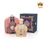 عطر ادکلن شیخ گلد ادیشن مردانه (Shaik Opulent Gold Edition for Men)
