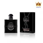 عطر ادکلن ایو سن لورن بلک اوپیوم له پرفیوم (YSL Black Opium Le Parfum)