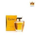 عطر ادکلن لانکوم پوئم (Lancome Poeme)