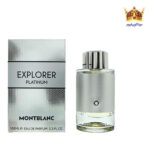 عطر ادکلن مون بلان اکسپلورر پلاتینیوم (Mont Blanc Explorer Platinum)