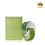 عطر ادکلن بولگاری اومنیا گرین جید (Bvlgari Omnia Green Jade)