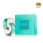 عطر ادکلن بولگاری امنیا پارایبا (Bvlgari Omnia Paraiba)