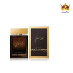 عطر ادکلن دی اند جی د وان رویال نایت-لیل ملکی (Dolce Gabbana The One Royal Night)