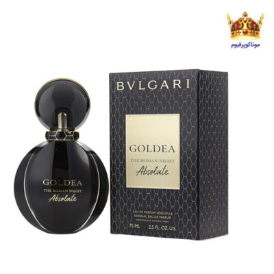 عطر ادکلن بولگاری گلدیا د رومان نایت ابسولوت (Bvlgari Goldea The Roman Night Absolute)
