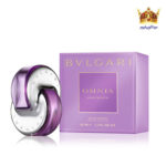 عطر ادکلن بولگاری اومنیا آمتیس (Bvlgari Omnia Amethyste)
