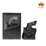 عطر ادکلن بیلی آیلیش نو 2 (Billie Eilish No 2)