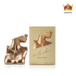 عطر ادکلن بیلی آیلیش - آیلیش (Billie Eilish - Eilish)