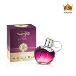 آزارو وانتد گرل بای نایت