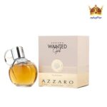 آزارو وانتد گرل