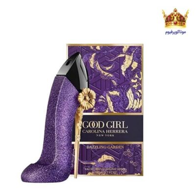 کارولینا هررا گودگرل دازلینگ گاردن