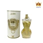 ژان پل گوتیه دیوین