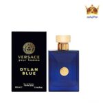 ورساچه دیلان بلو