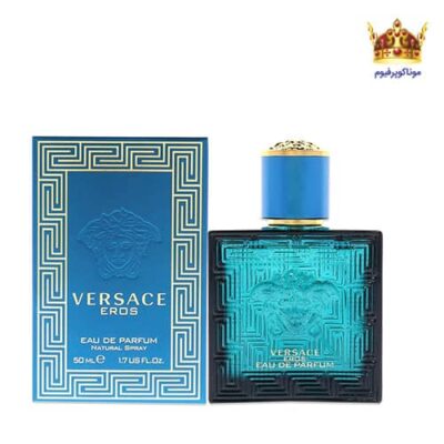 ورساچه اروس ادوپرفیوم مردانه