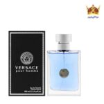 ورساچه پورهوم-ورساچه آبی