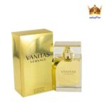 ورساچه ونیتاس