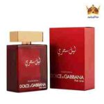 دلچه گابانا د وان میستریوس نایت