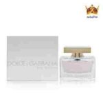 دلچه گابانا لئو دوان