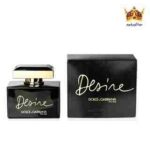 دی اند جی دلچه گابانا دوان دیزایر