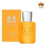 مارلی پرسیوس